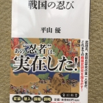 Thumbnail of post image 105