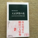 Thumbnail of post image 140