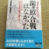 Thumbnail of related posts 083