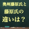 Thumbnail of related posts 044