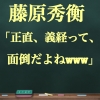 Thumbnail of related posts 034