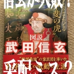 Thumbnail of post image 175