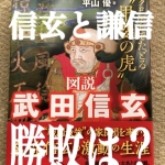 Thumbnail of post image 076