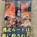 Thumbnail of post image 193