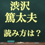 Thumbnail of post image 097