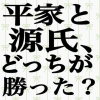 Thumbnail of related posts 003