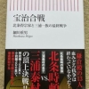 Thumbnail of related posts 060